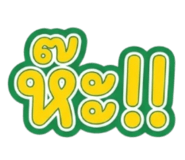 865017257