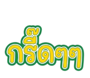 865017260