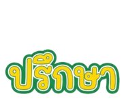 865017261