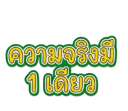 865017269