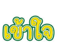 865017275
