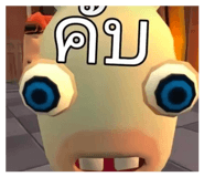 865017312