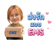 865017336