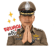 865017395