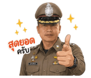865017403