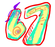 865017839