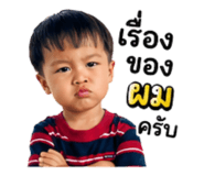 865019024