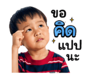 865019026