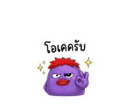 865019098