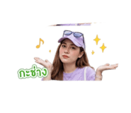 865019963