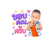 865020489