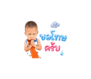 865020502