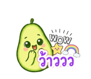 865020571