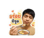 865020592