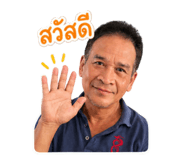 865020617
