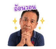 865020618
