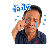 865020621