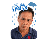 865020622