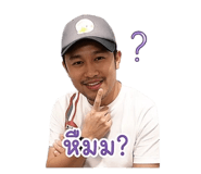 865020629