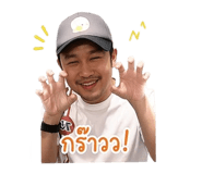 865020634