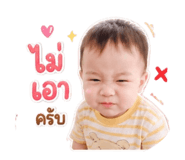 865020816