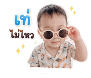 865020820