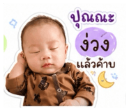 865021022