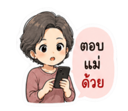 865021157