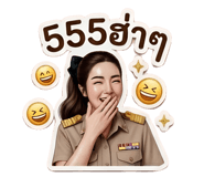 865021186