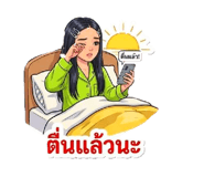 865021340
