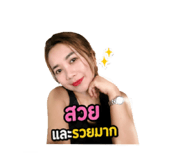 865021443