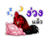 865021714