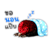 865021727