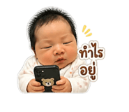 865022050