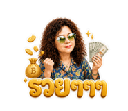865022122