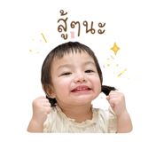 865022138