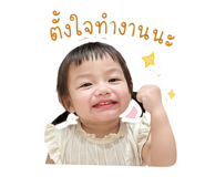 865022139