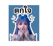 865022192