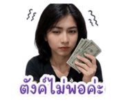 865022276