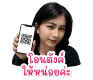 865022291