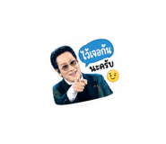 865022309