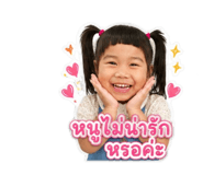 865022563