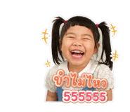 865022566