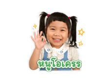 865022568