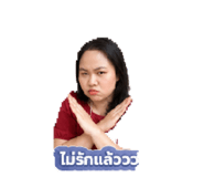 865022667