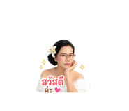 865023016
