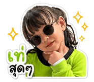 865023393