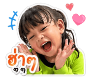 865023398