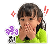 865023401