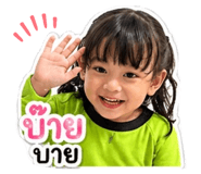 865023406
